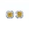 5CT*2 Fancy Vivid Yellow S925 Earrings - Ice & Radiant Cut